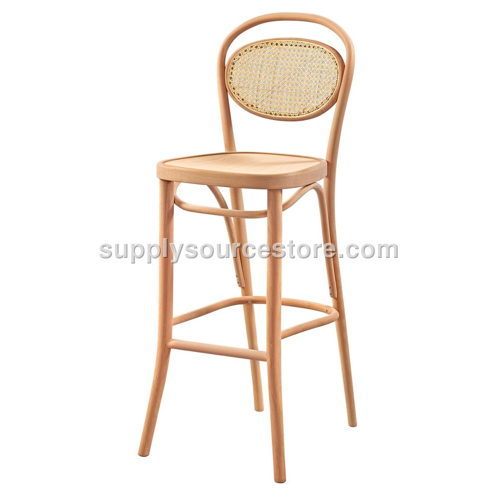 Wicker Sun Bar Stool