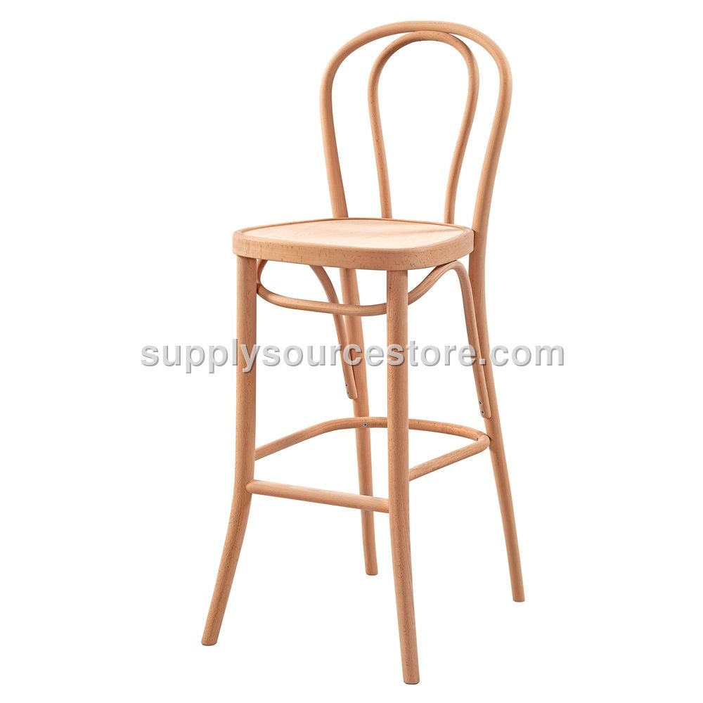Vazo Bar Stool