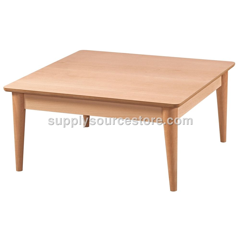 Square Retro Coffee Table